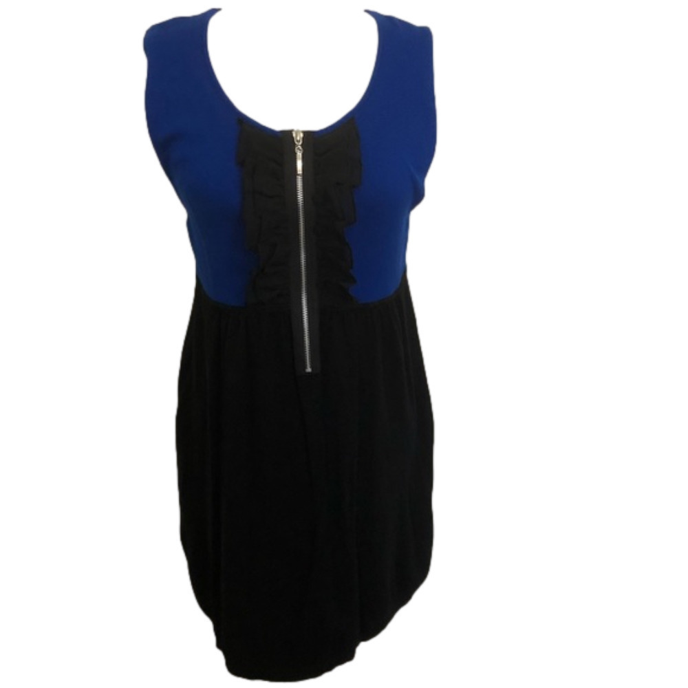 Wet Seal Ruffle Zipper Front Sleeveless, NWOT